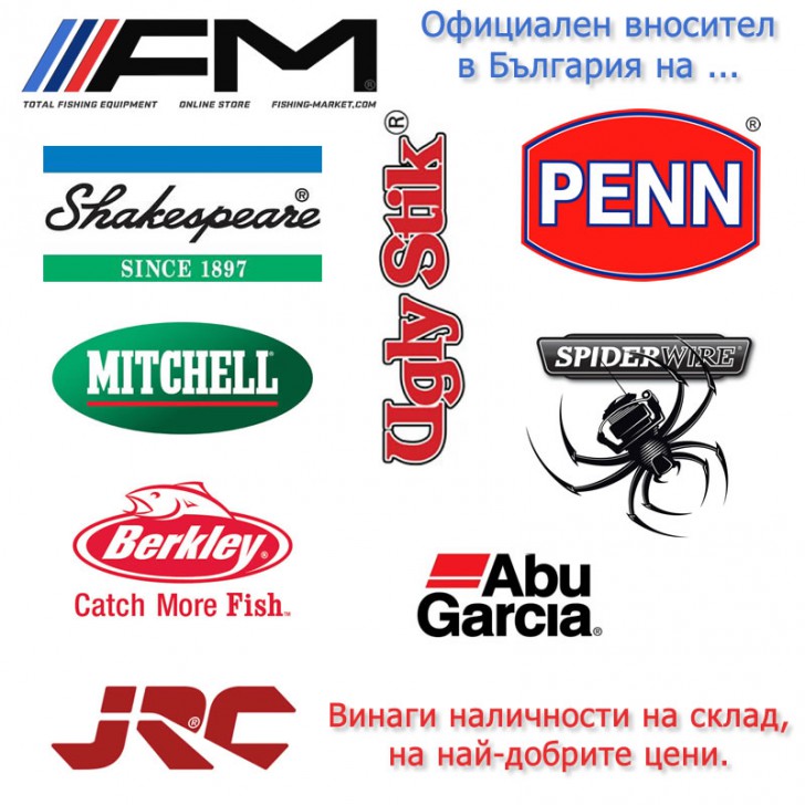 FishingMarketPureFishing.jpg