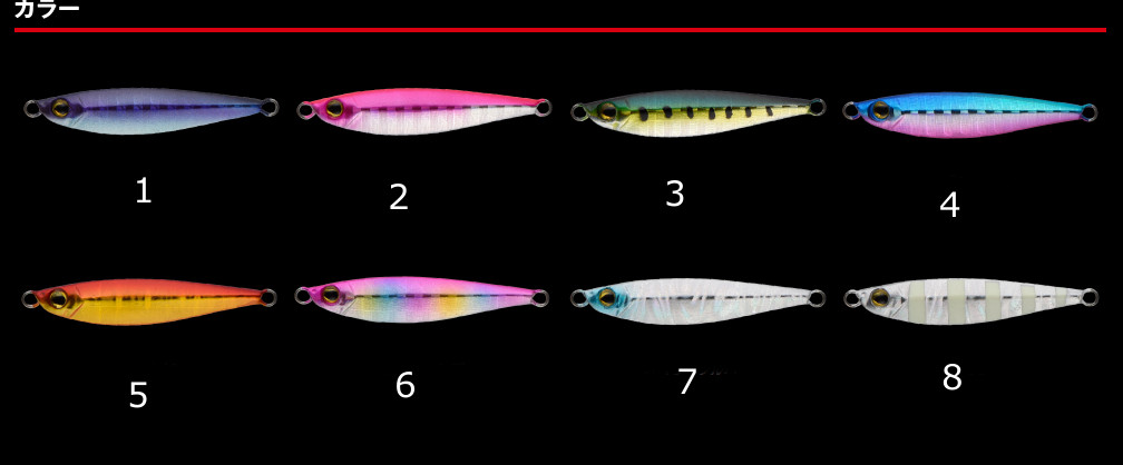 Seiryu Bits 6;10;20;30;40;50гр