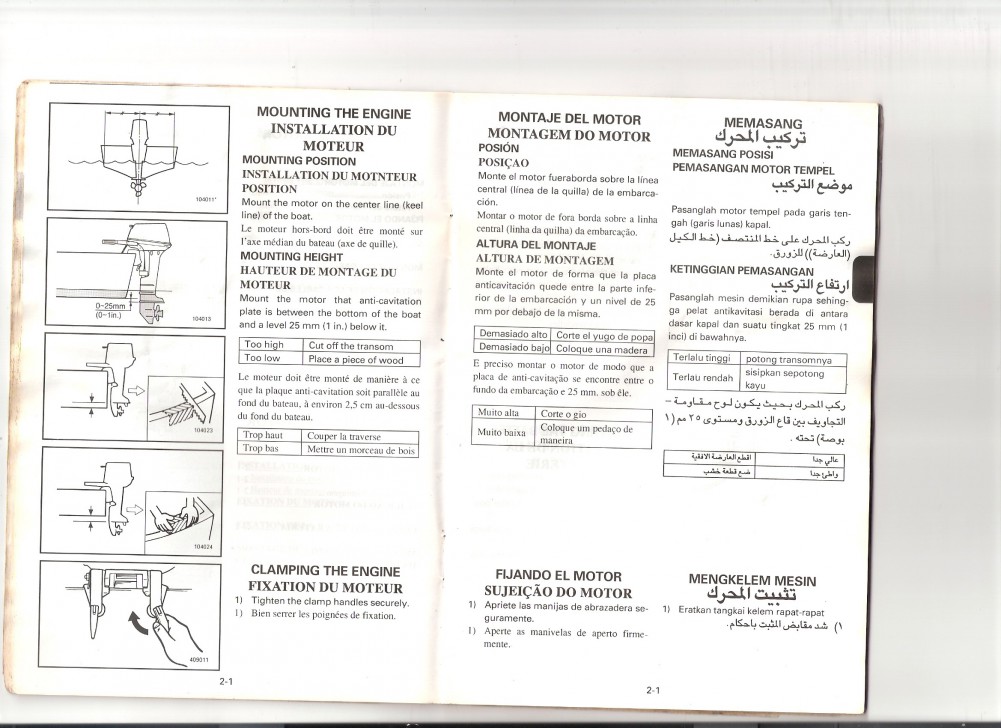 Yamaha Mounting the Engine 1.jpg