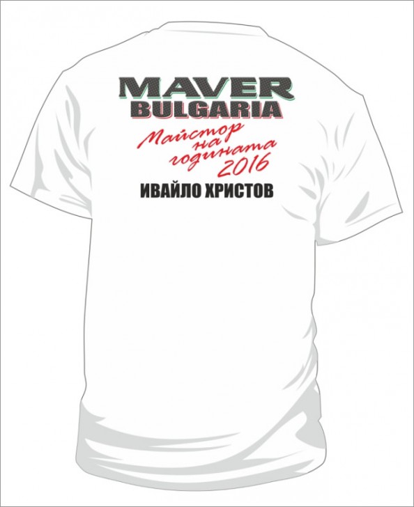 MFShirt2.jpg