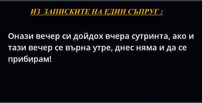 Записка........jpg