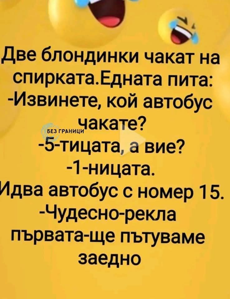 482327238_3561664894131203_5435157757125023224_n.jpg